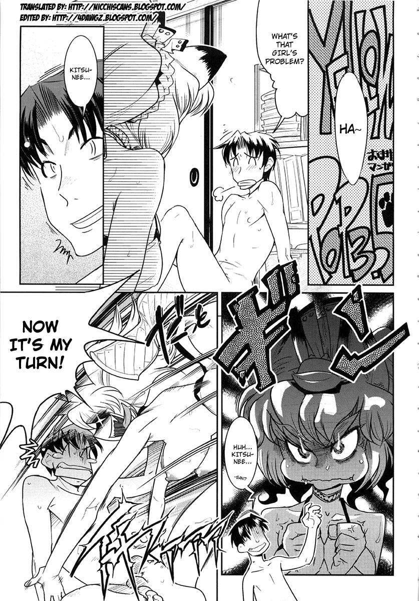 Yellow Pop Chapter 1000 Page 73